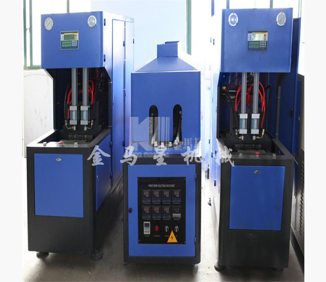 半自動(dòng)塑料、PET吹瓶機(jī)