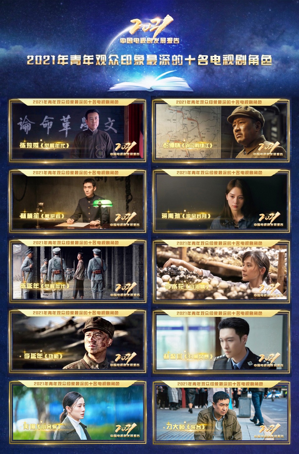 1646035746107536.jpg 222.jpg