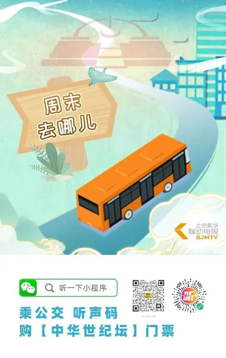 1657785293266797.jpg 640.jpg