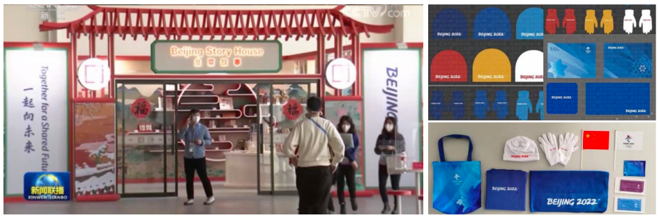 1688028499537897.png sheji010.png