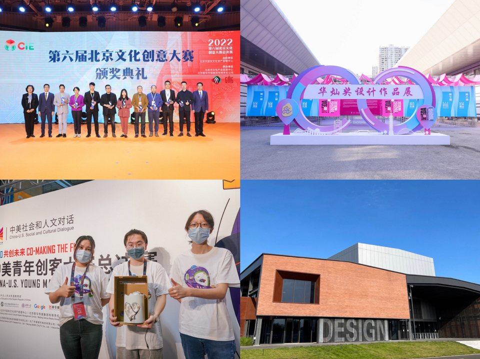 1688028553209177.png sheji008.png