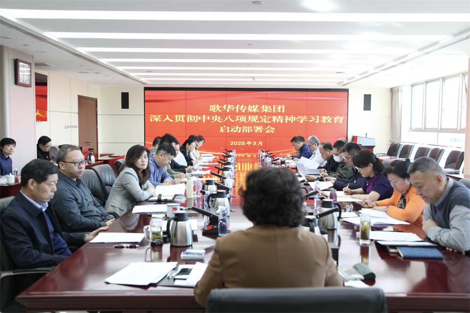 1745225537121216.jpg 03201.jpg